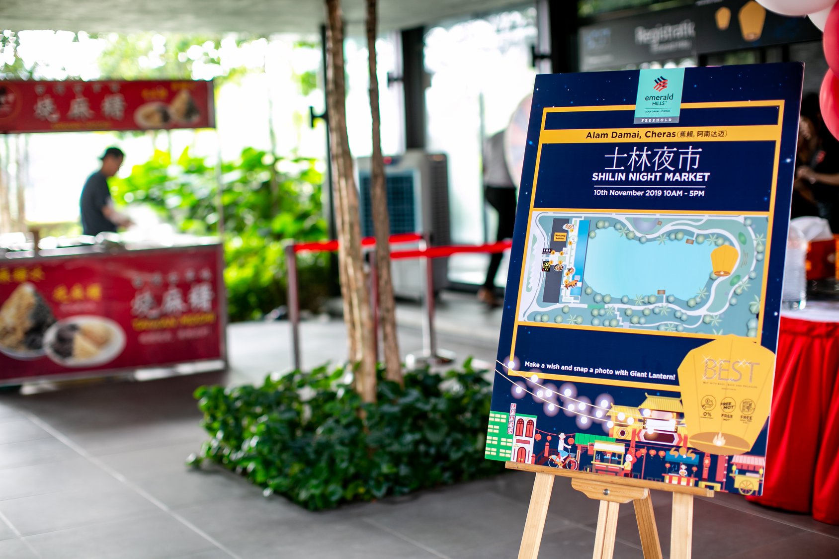 Emerald Hill Shilin Night Market