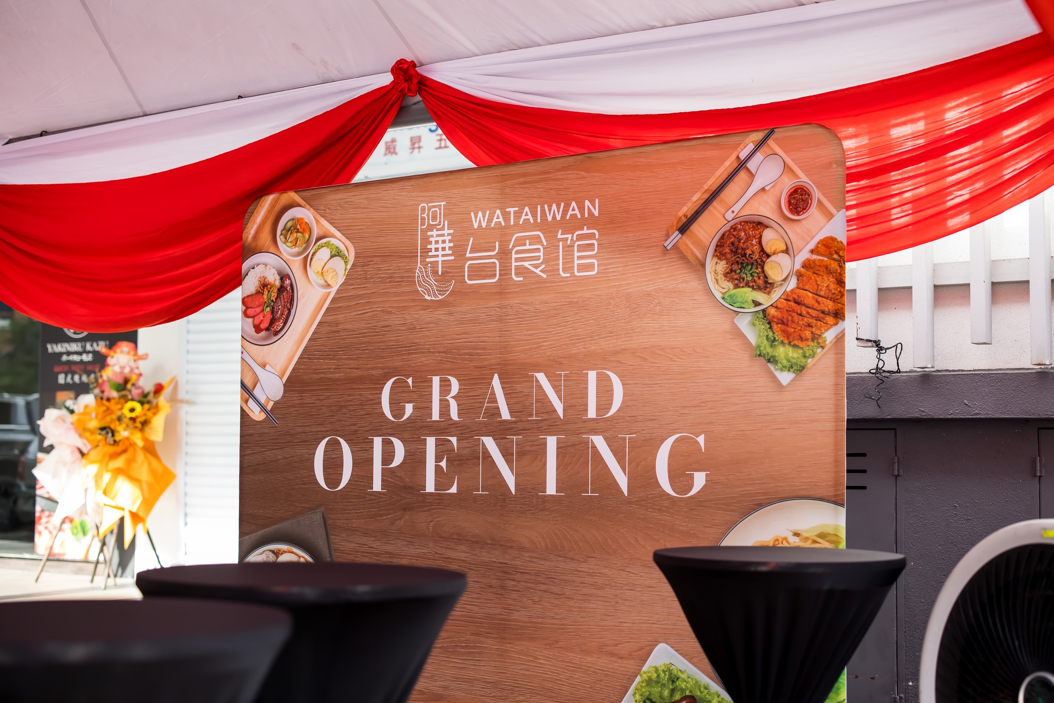 WaTaiwan Restaurant @ Puchong Jaya Grand Opening